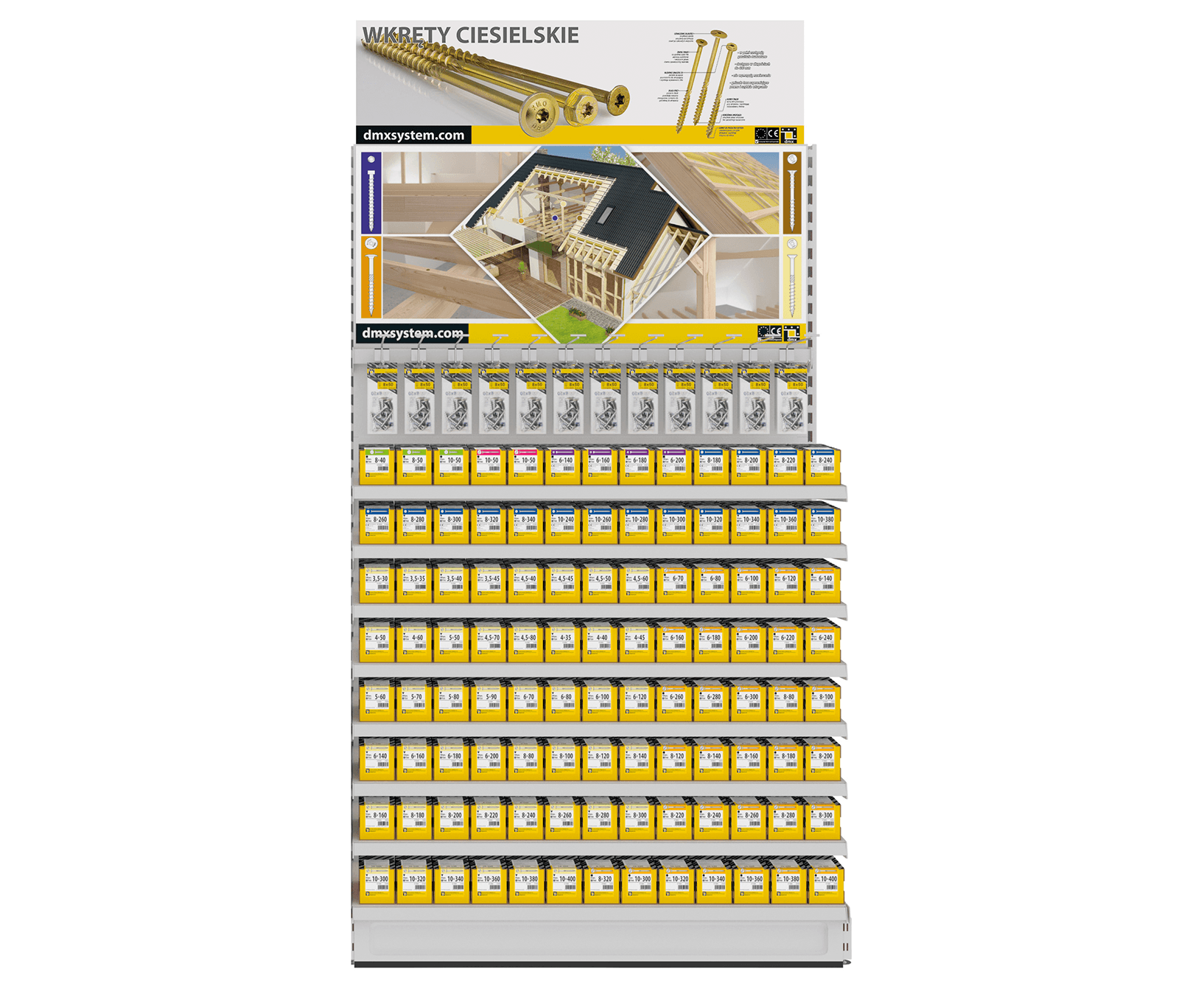 Встановити EC11